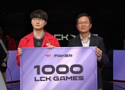 Faker连续十二场比赛得分超过赛事规则更新，西班牙队挑战极限！的简单介绍